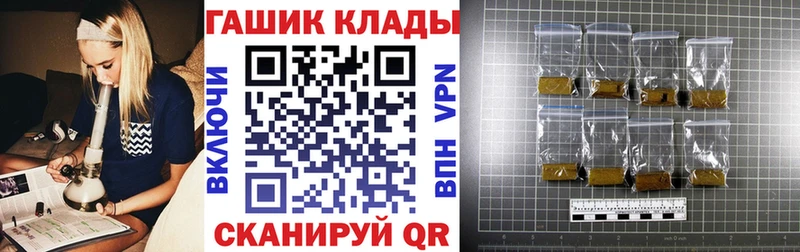 Виды наркотиков купить Фрязино MEGA ссылка Меф ГАШИШ АМФ COCAIN МАРИХУАНА СОЛЬ