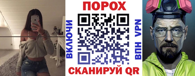 Амфетамин VHQ  Фрязино 
