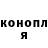 ГЕРОИН гречка Kamila Tiyessova