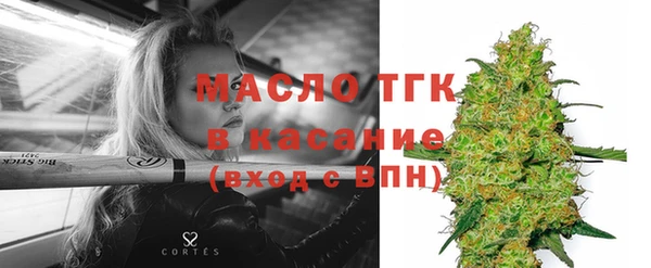 амф Абаза