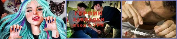 ешки Абдулино
