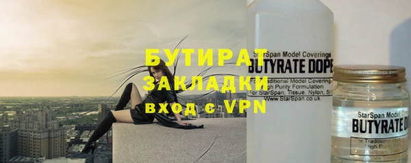 амф Абаза