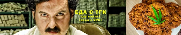 ешки Абдулино