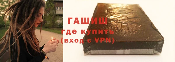амф Абаза