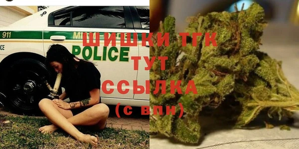 ешки Абдулино