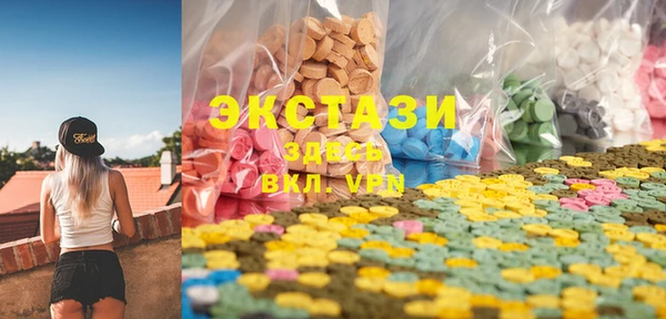 ешки Абдулино
