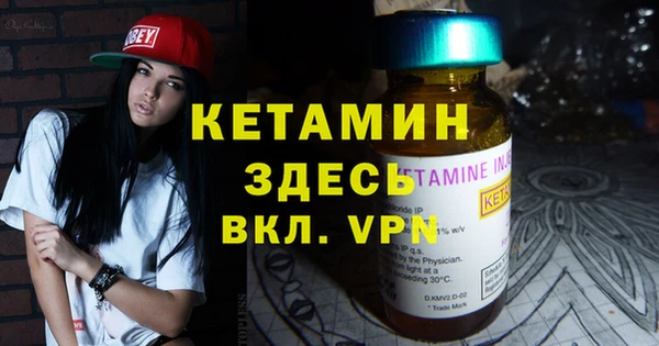 ешки Абдулино