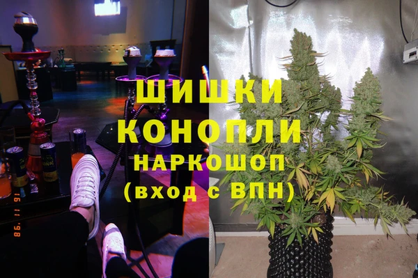 прущий лед Саяногорск