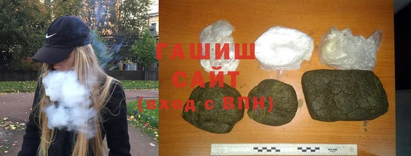 ешки Абдулино