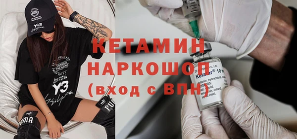 ешки Абдулино