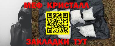 гидропоника Моздок