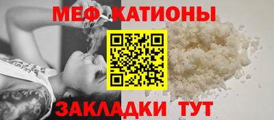 гидропоника Моздок