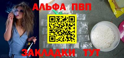 кристаллы Можга