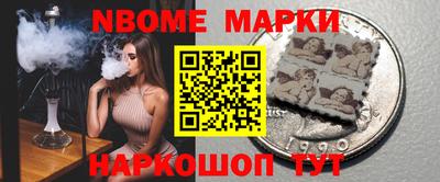гидропоника Моздок