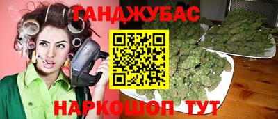 гидропоника Моздок
