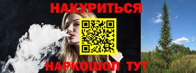 мдма Можайск