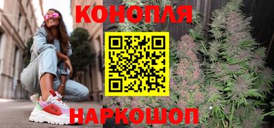 кристаллы Можга