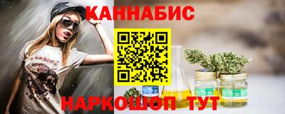 гидропоника Моздок