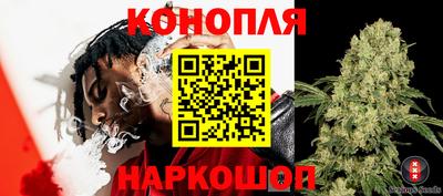 кристаллы Можга