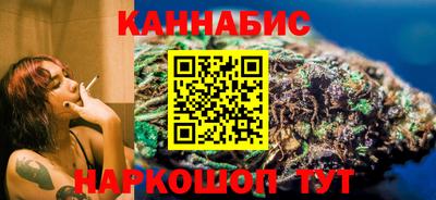 кристаллы Можга