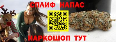 кристаллы Можга