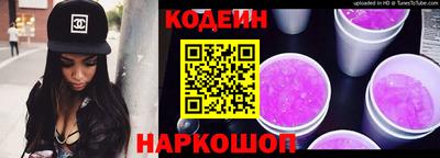 кристаллы Можга