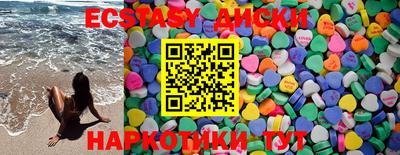 гидропоника Моздок