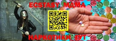 гидропоника Моздок