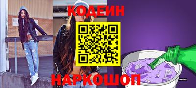 мдма Можайск