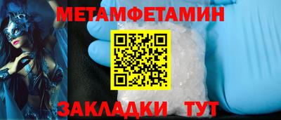прущая мука Нарткала