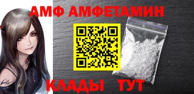 гидропоника Моздок