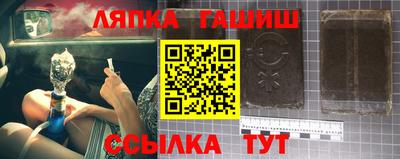 гидропоника Моздок