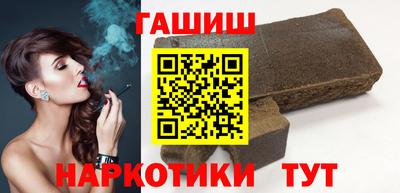 мдма Можайск