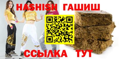 мдма Можайск