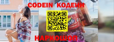 гидропоника Моздок