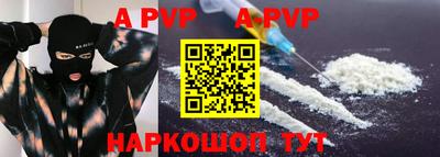 гидропоника Моздок