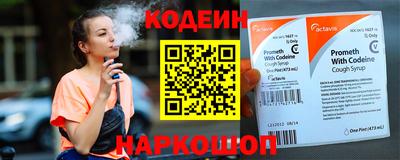 гидропоника Моздок