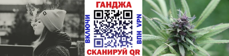 shop наркотические препараты Фрязино Шишки марихуана семена